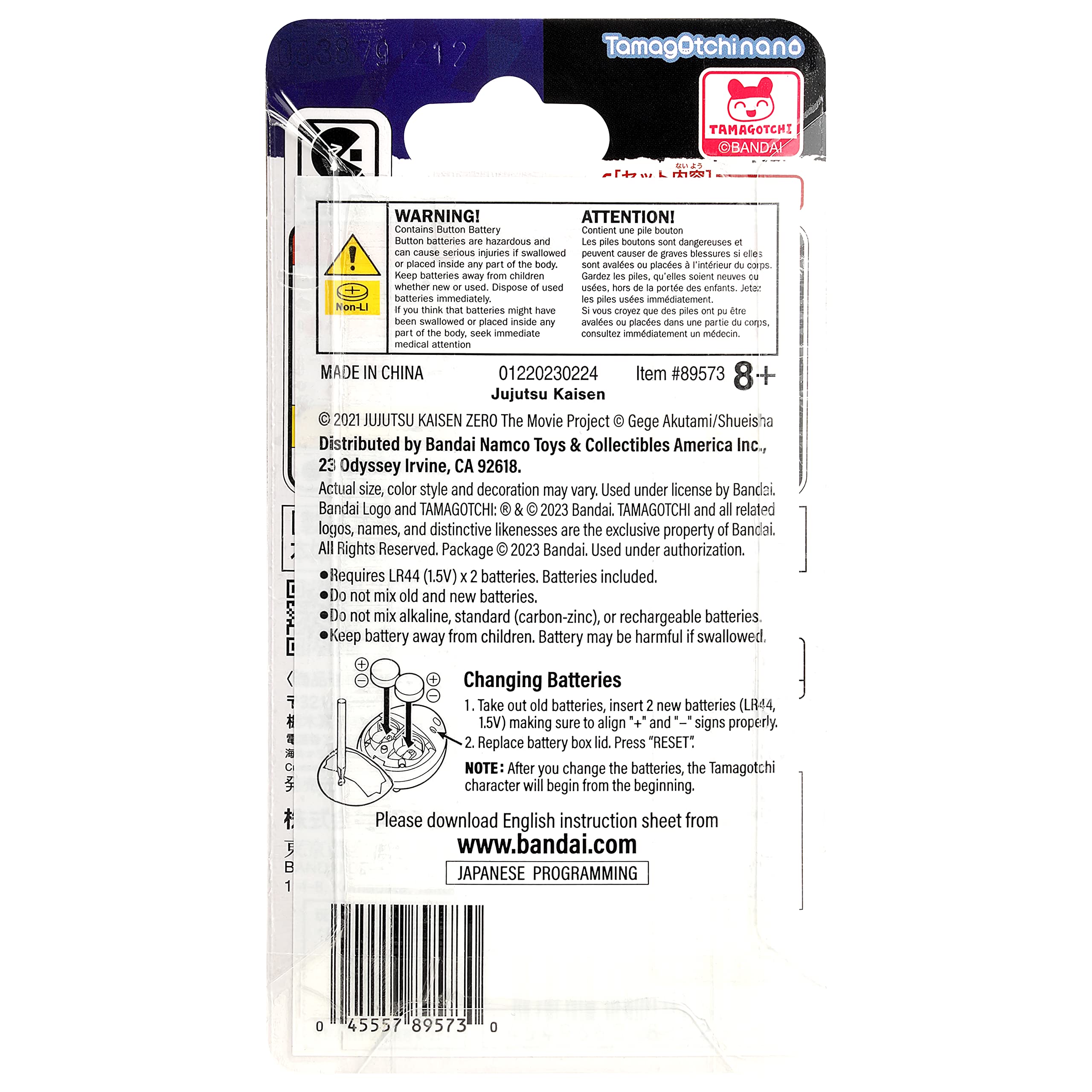 Product image 7