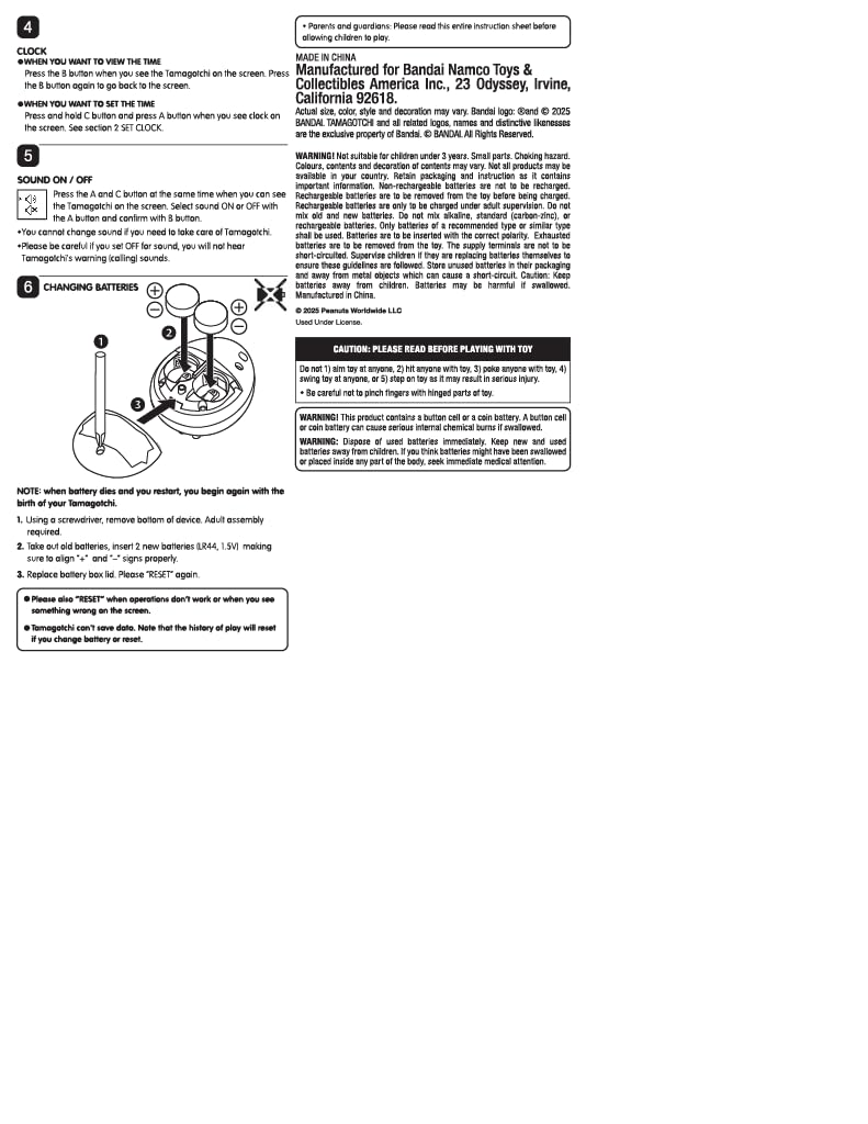 Product image 15