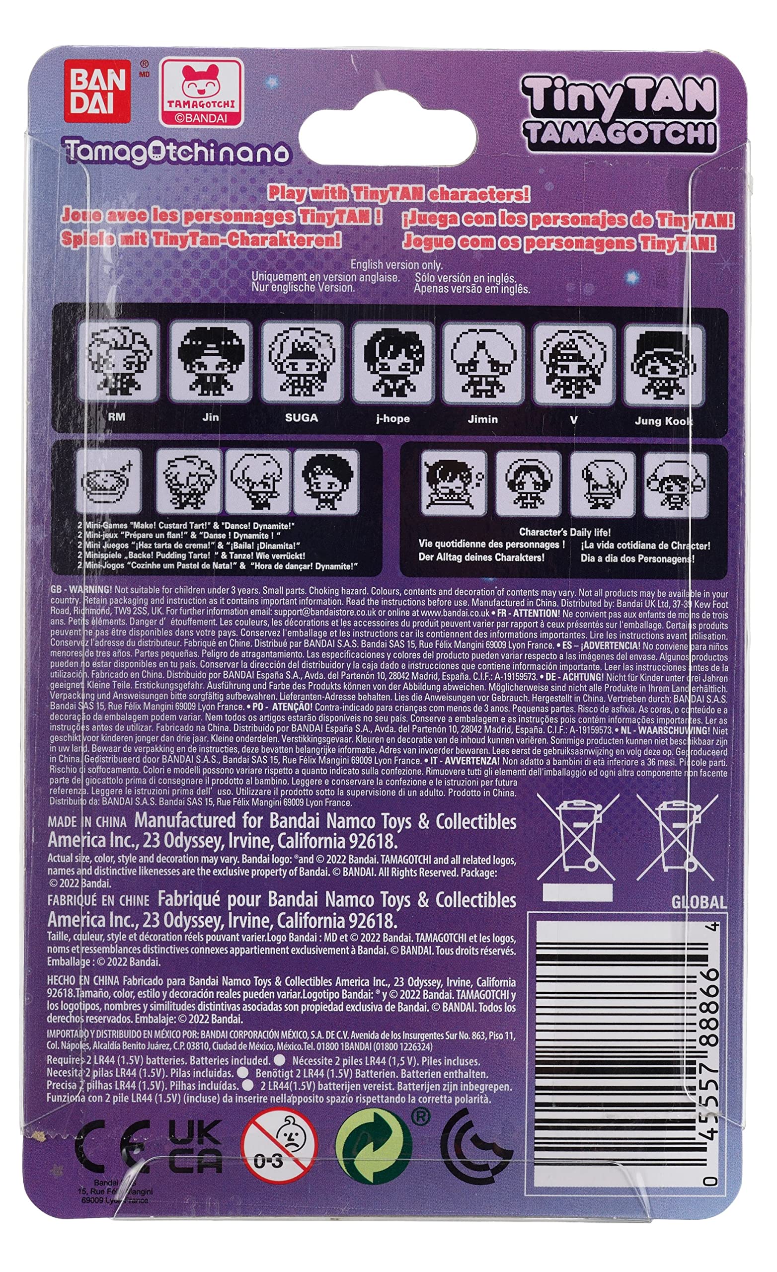 Product image 6