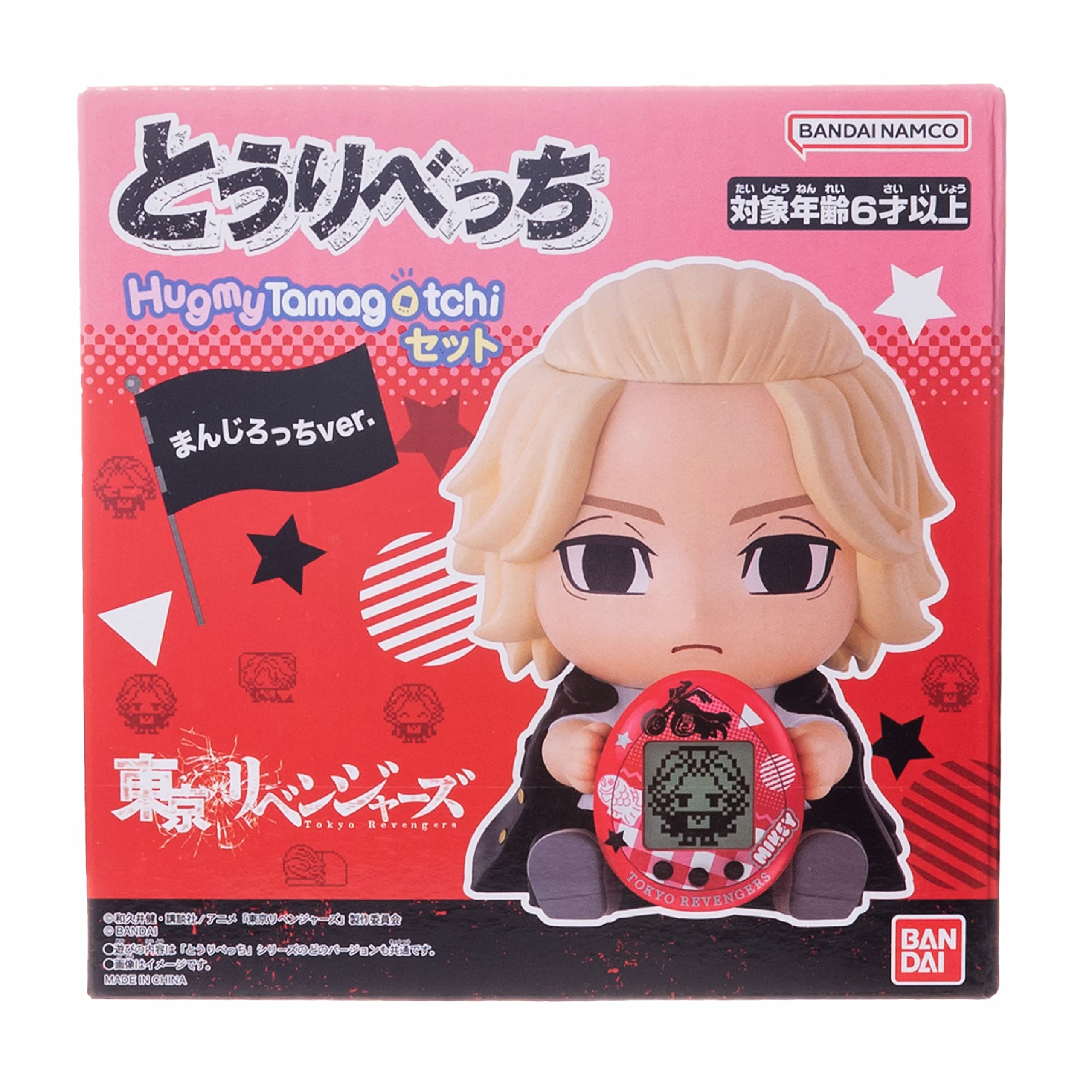 Product image 6