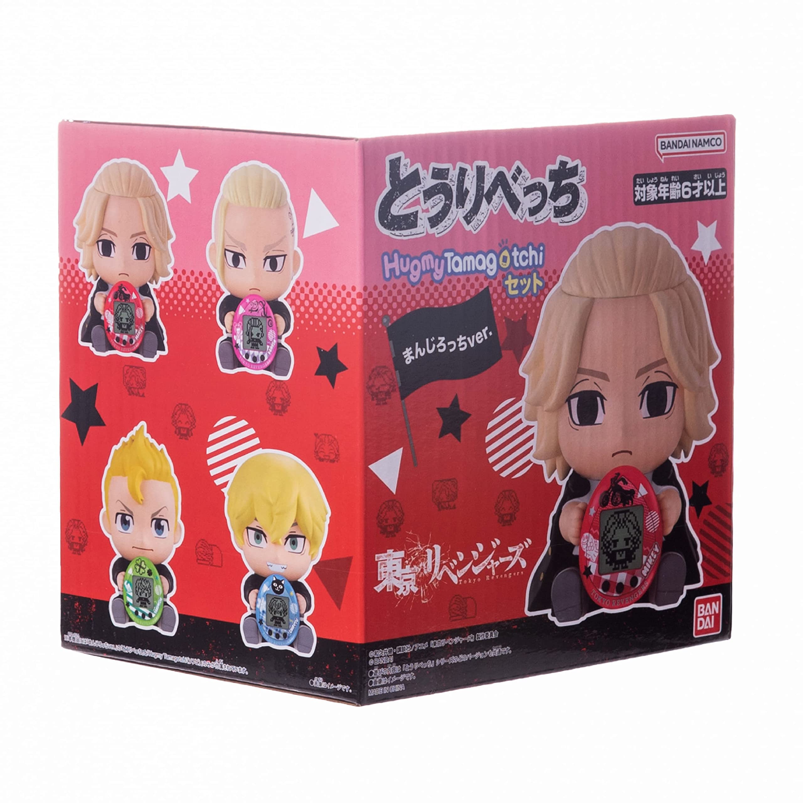 Product image 8
