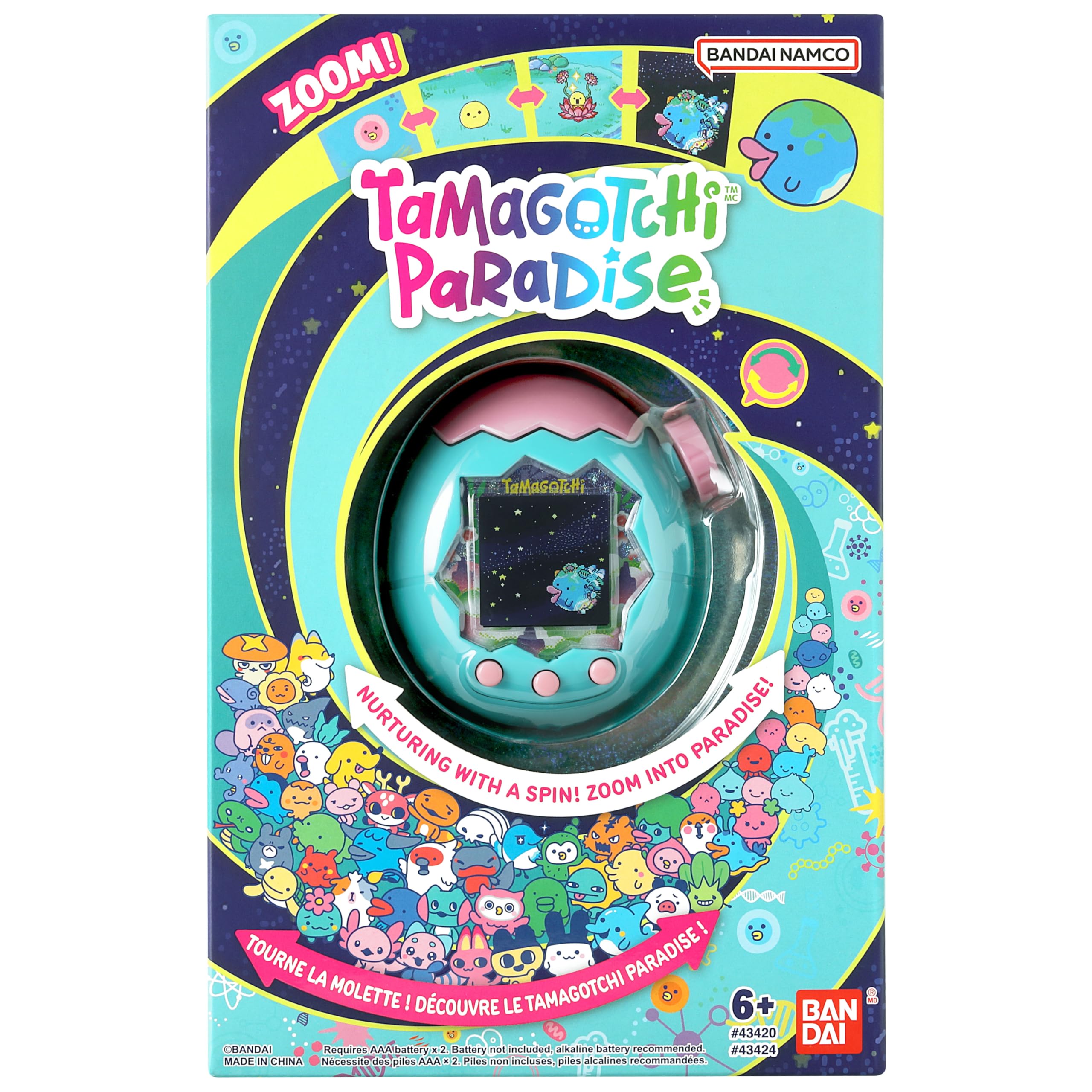 Product image 5
