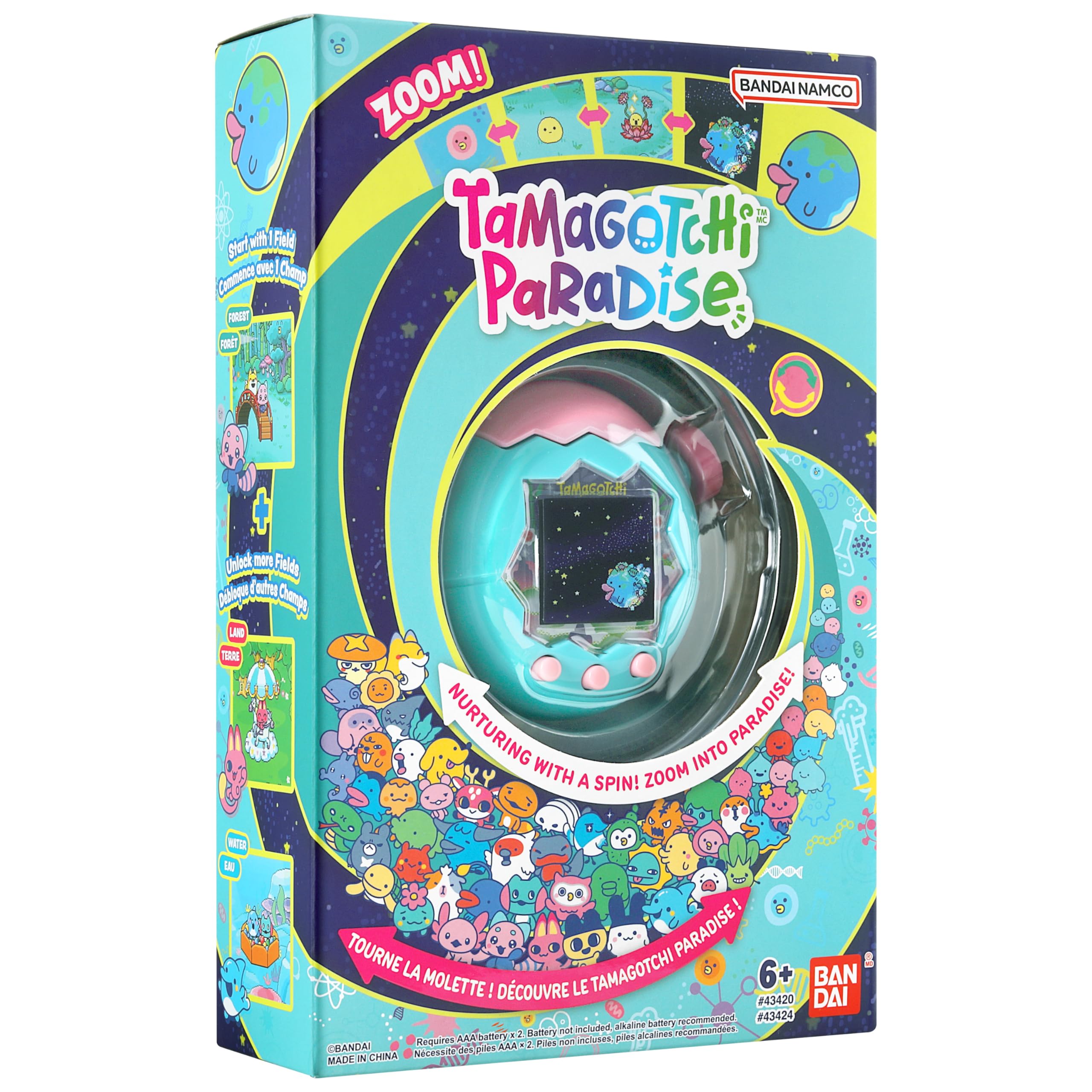 Product image 7