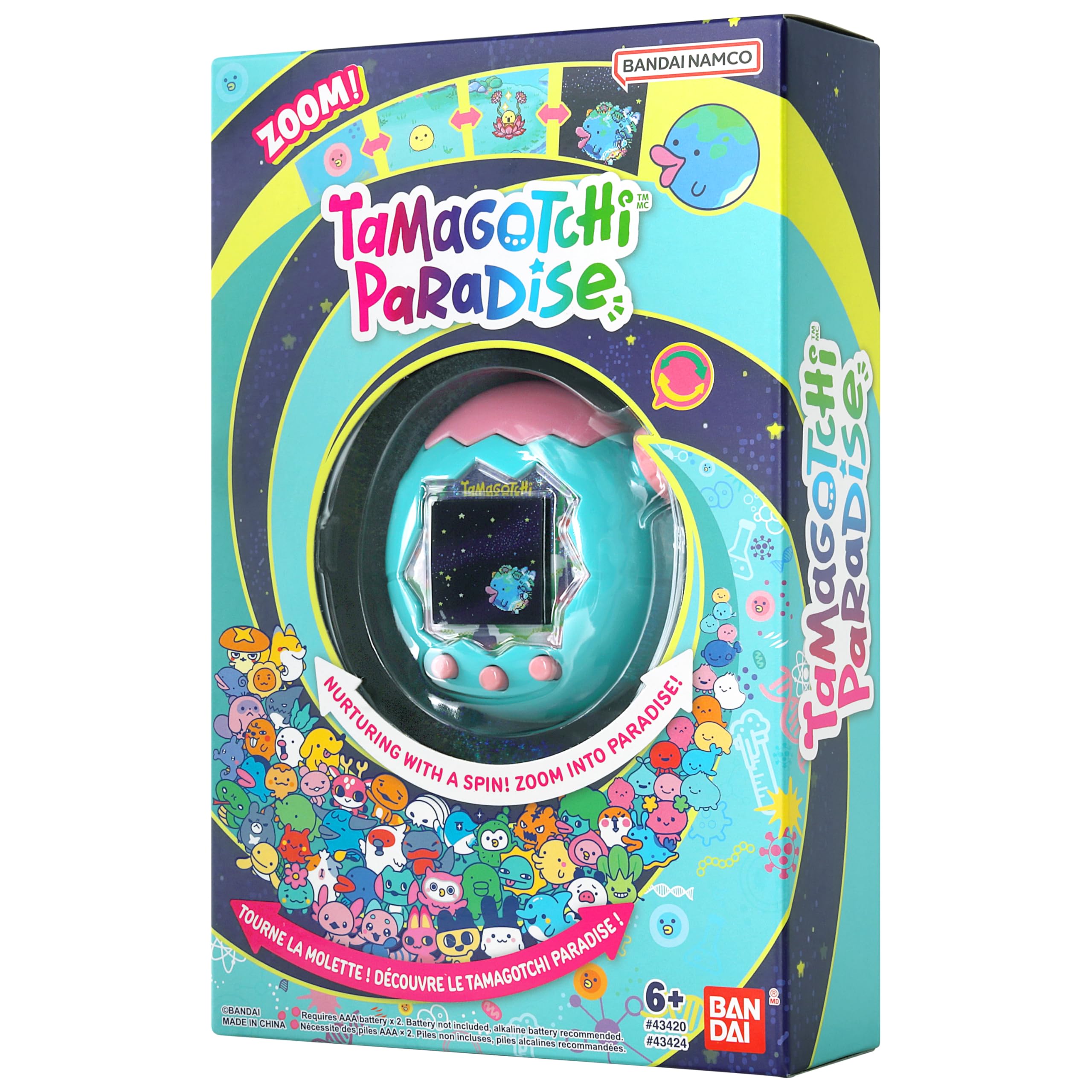 Product image 8